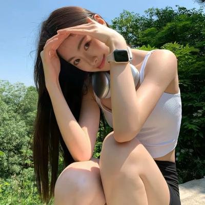 尔虞我诈